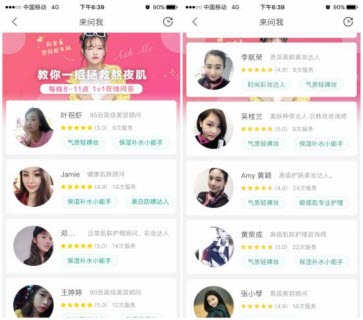 明明《犬夜叉》中的半妖并不弱，可为什么纯种妖怪看不起半妖？