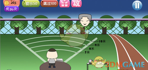 2025 年全国大学生英语竞赛考完了，难度怎么样？