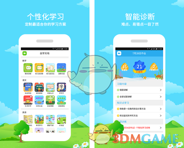 女生戴上冷帽秒变发量王者
