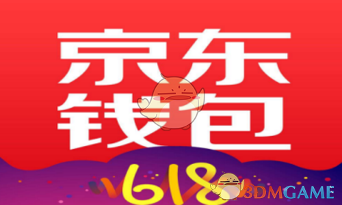 中医都能当心理医生了