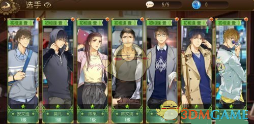 PCS（Pcs.是什么意思）