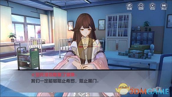 曝BLG和WBG互换打野内幕