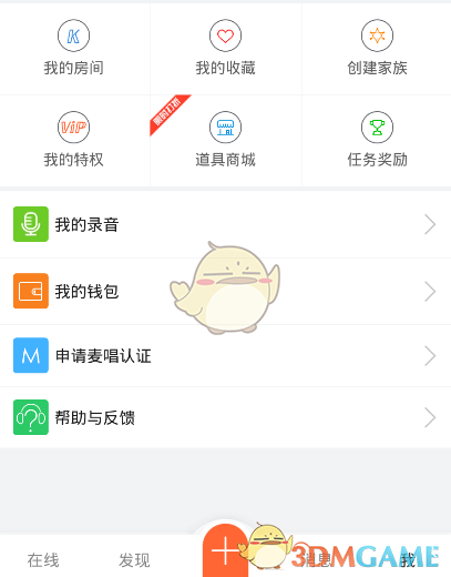 一大学突然宣布：停招27个本科专业！
