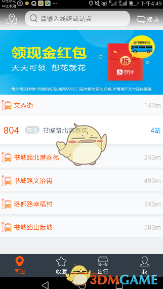 PCS（Pcs.是什么意思）