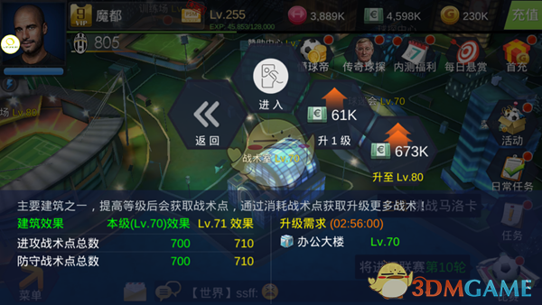 美国极限施压对中国不灵