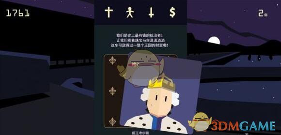 Java 现在就业环境怎么样？