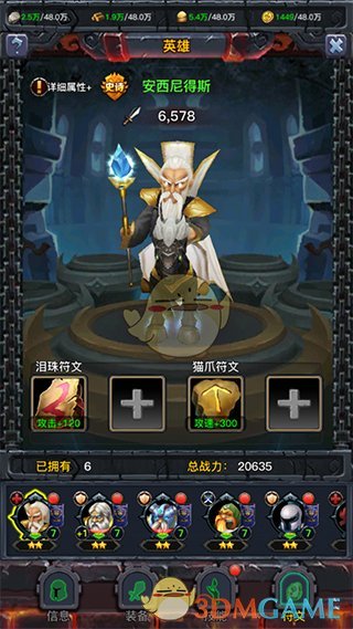 金价3500美元近在咫尺，有机构称4000以下仍很便宜