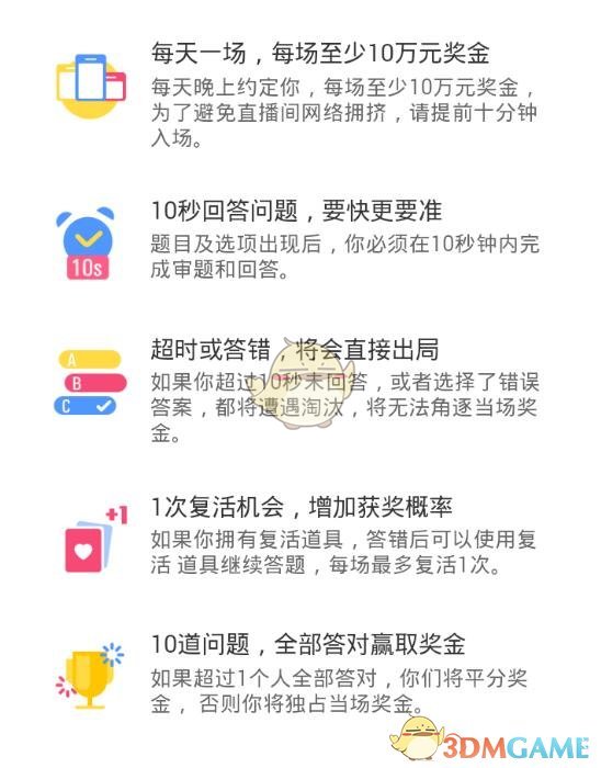 张凌赫 粉丝让我拍这个