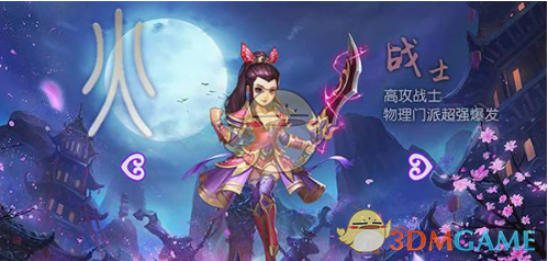 财经早报：昨夜多个利好消息发布，多家央企增持，A股又现大额回购