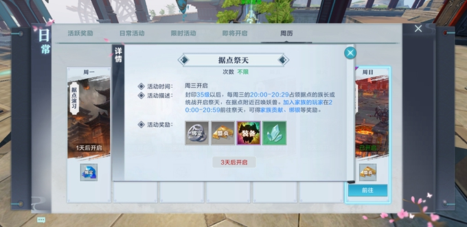 职场中有些人喜欢「背后告状」是什么心理？
