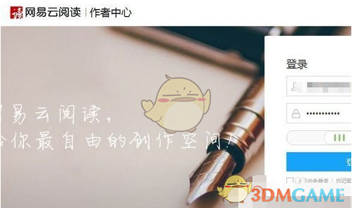 女童过马路被罐车撞倒身亡