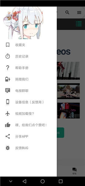 李嘉琦离开孟子义来了个宋妍霏