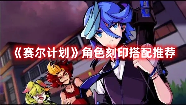 瓶装矿泉水在零下 5 度的车里一天也没结冰，为啥呢?
