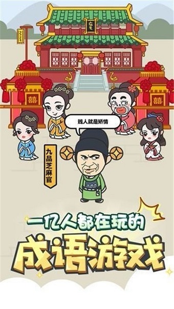 当你遇到一个情绪低落的朋友时，你会选择先倾听，还是直接给出建议？