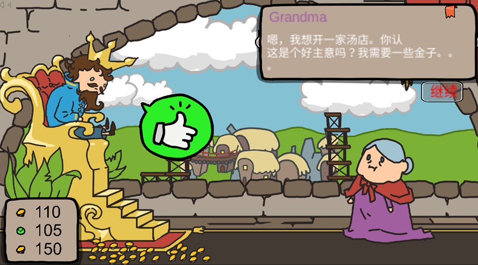 原创丨中国AI为啥让特朗普急眼，马斯克破防？3大原因，让美国AI再也打不赢中国！）