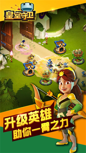 如果近代中国完成了基础的工业化那到1920年代能拥有几艘长门级别的战列舰?