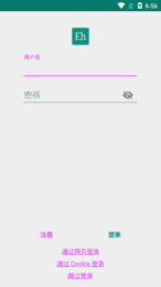 tent（tent是什么意思）