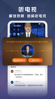 哪吒票房破纪录背后有哪些因素