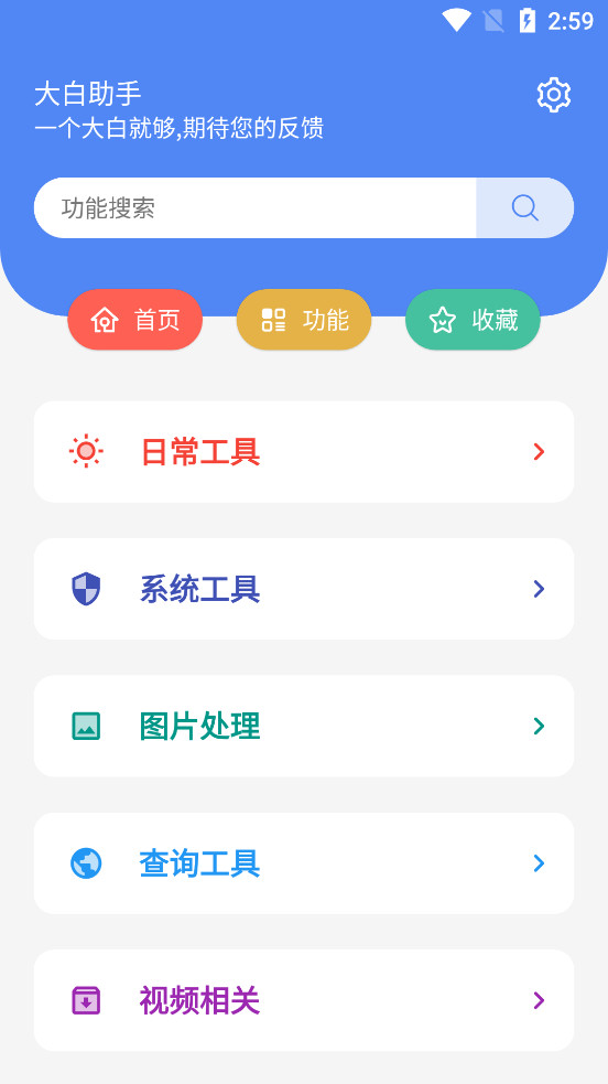徒步走完香港麦理浩径全程是怎样的体验？