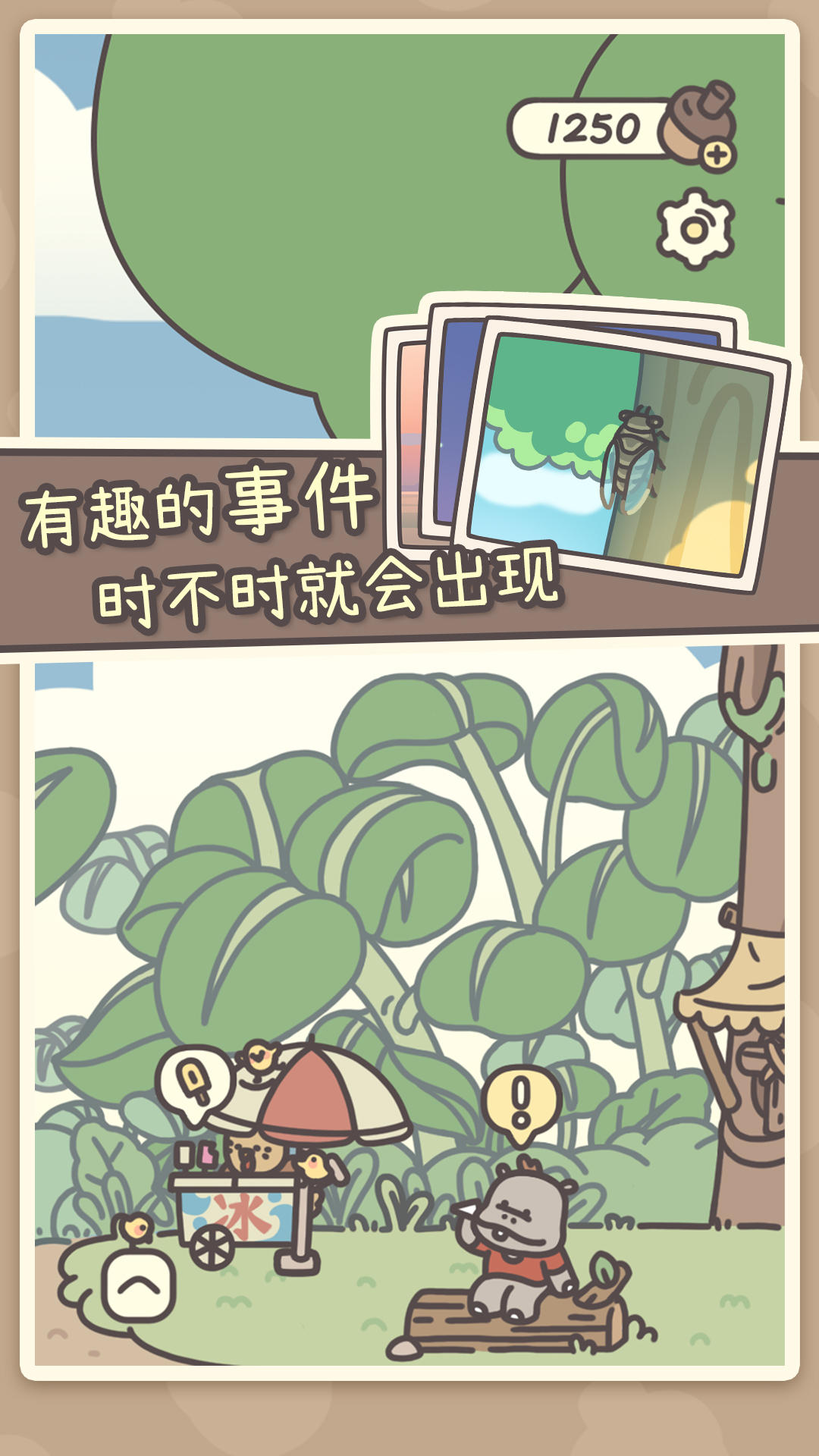 金扫帚奖成立背景是什么