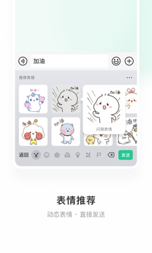 佳禾食品5.5亿重押咖啡 “植脂末第一股”能换道超车吗？净利润大幅缩水 销售费用高涨