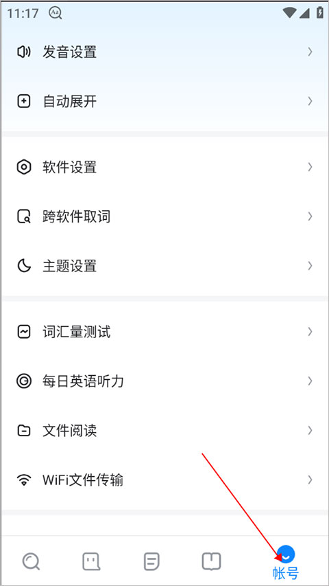 豁免25%关税！刚刚，美国证实！