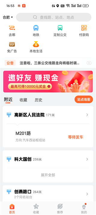 针对特朗普的这项行政令美国22州提起诉讼！白宫回应