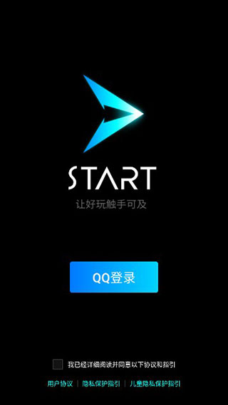 Jasper低调拿奖学金