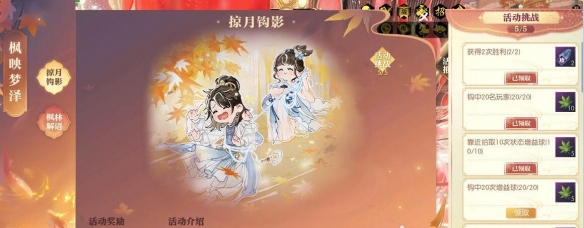 川普就职，全程没提中国