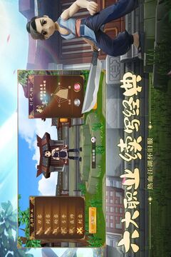 黄奕马苏，给年轻人留点颜面吧！