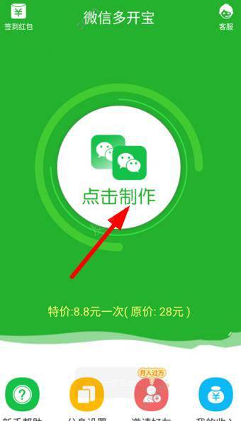 王星回国至今为何仍无一家媒体敢去采访？从他首次露面视频里手上的小动作，我找到了答案