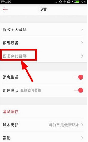有被拼多多客服宠到