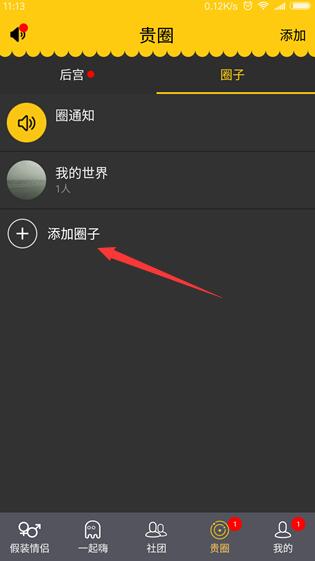 湖北大学通报女生失联事件，女生尸体在学校附近水域被发现，家属称此前未发现女生有轻生想法，具体情况如何？
