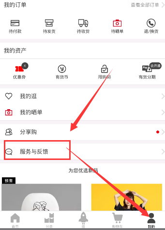 商务部回应中方已停止接收波音客机
