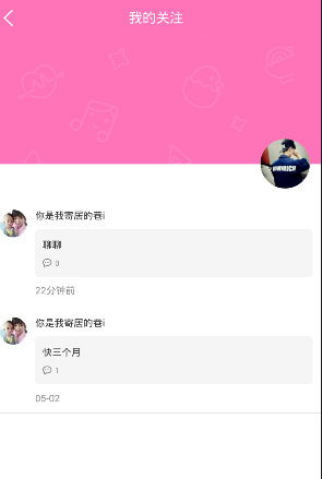如何看待发布的新角色预告「伊安珊」?