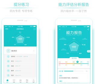 北京4家山姆建设中！未来共有8家山姆！
