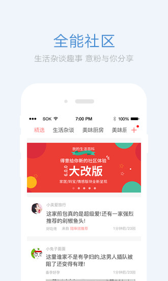 将战斗机弹射座椅直接移植到汽车上是否可行？