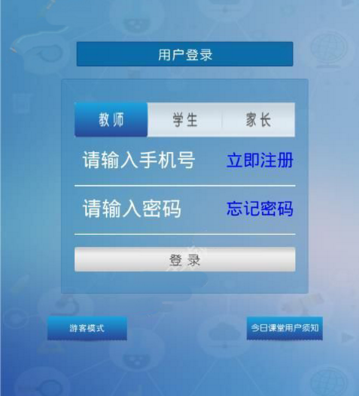 70后农民卖带3000户乡亲致富