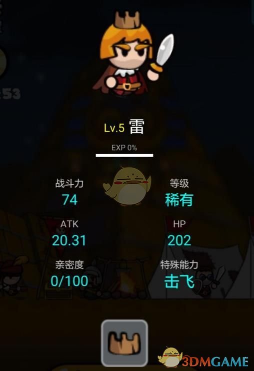 字节跳动取消多项员工福利，严控餐食外带及禁止午休关灯，怎么看待这波操作？