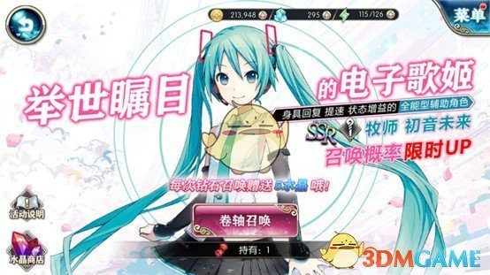 最高检依法对罗保铭决定逮捕