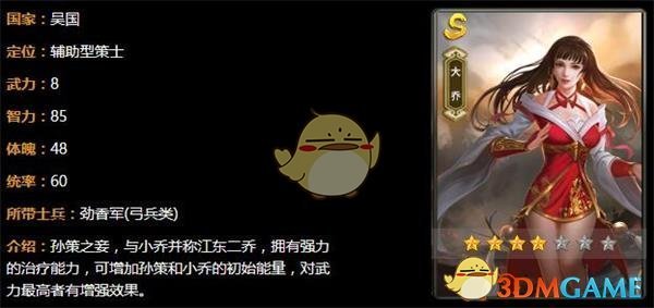 如何看待韩媒称关于提子规则的变更在去年下半年三星杯时已经完成，并已正式通知中方？