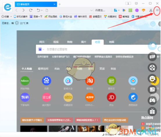 王励勤巅峰期有多强
