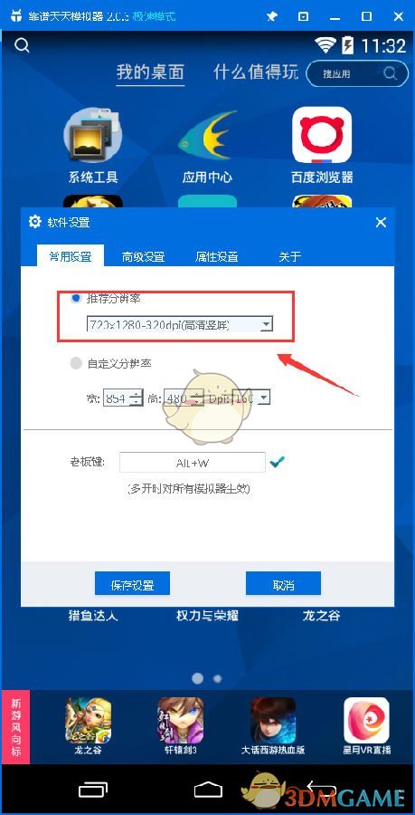 PL-17 如果能打 400 公里，那是不是预警机塞一肚子 PL-17 自己就把空战打完了？最多再带点护卫？