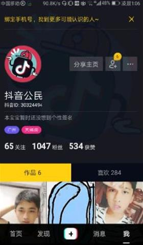 PCS（Pcs.是什么意思）