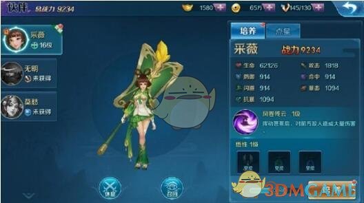 预告 丨 第三届“长江美育文化节”开幕式暨“4.23”书香长大全民阅读活动启动仪式重磅来袭