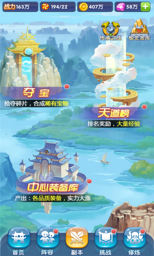 俄罗斯红场阅兵有哪些看点