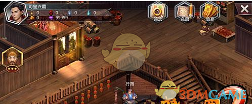 《棋士》里身为人质的崔老师听到来的警察是自己哥哥，为什么不呼救，反而帮劫匪逃跑？