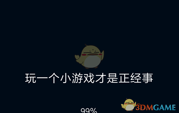 下周，A股解禁市值大降
