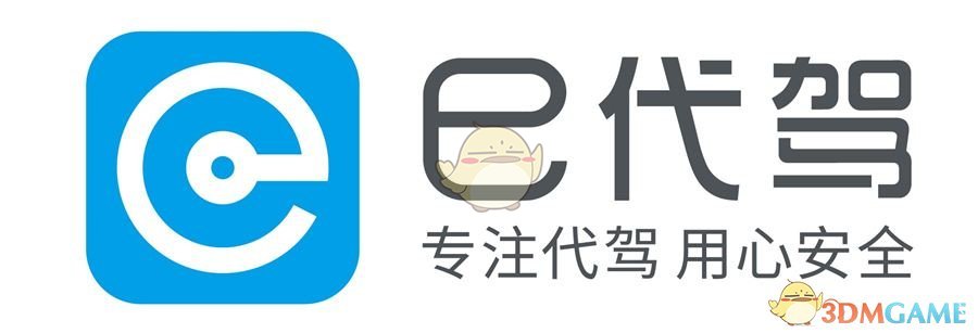 买手机你会在乎谁代言吗