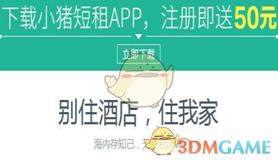 一文看懂中美联合声明